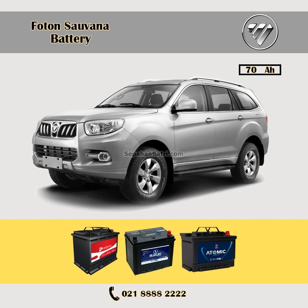 باتری فوتون ساوانا