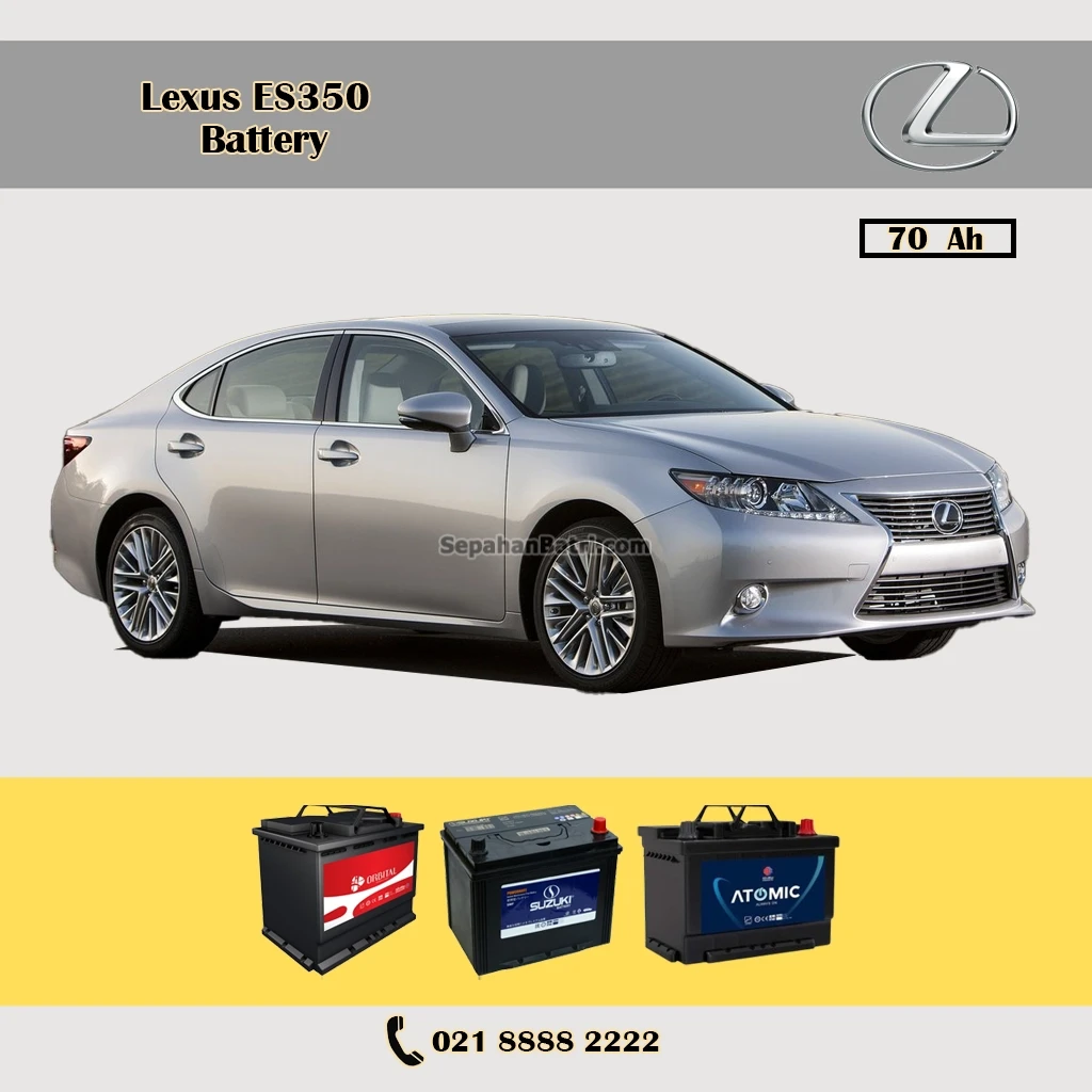 باتری لکسوس ای اس 350 - ES350
