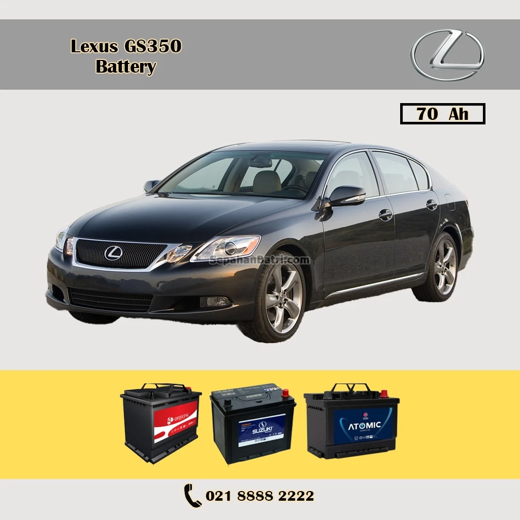 باتری لکسوس جی اس 350 - GS350