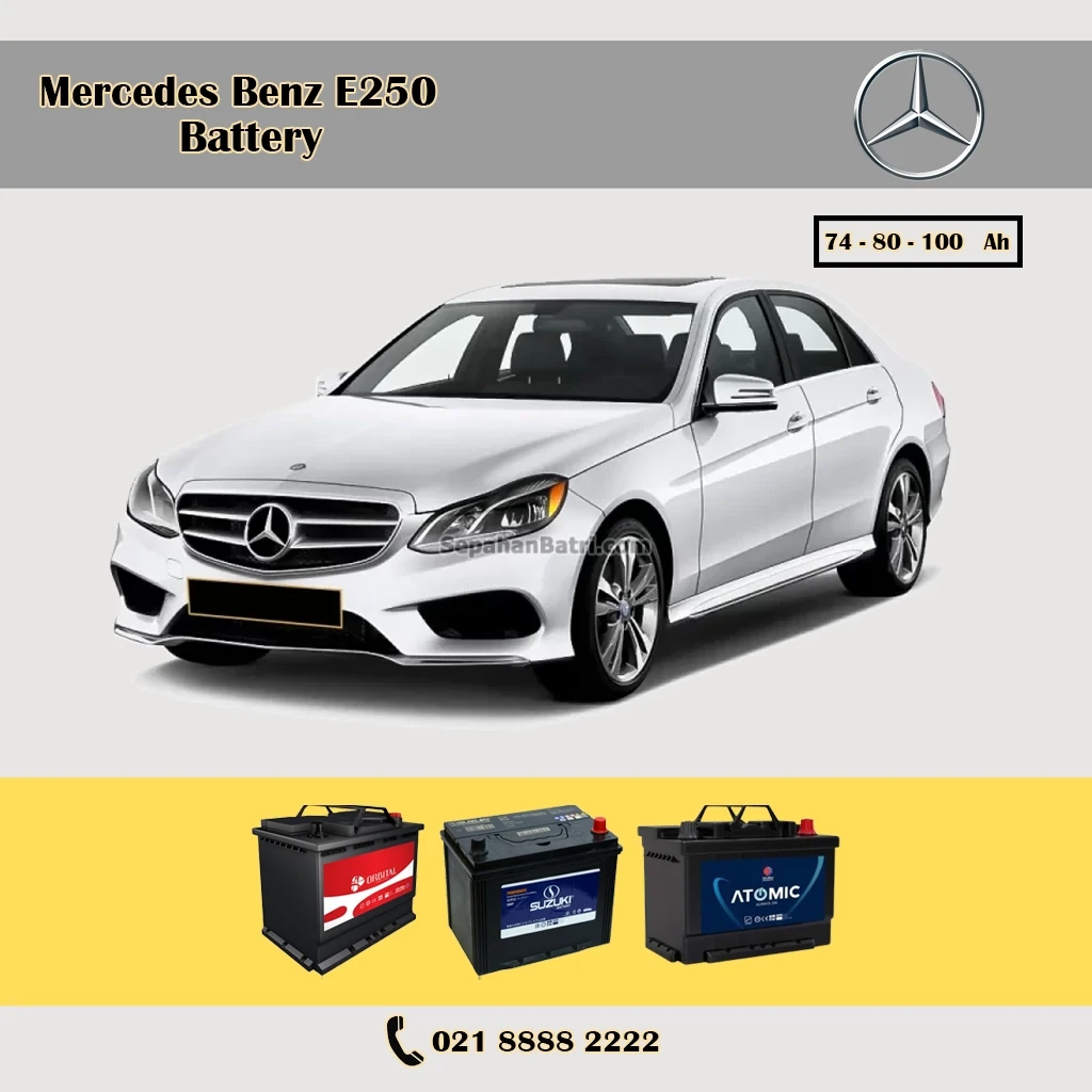 باتری مرسدس بنز ای 250 - E250