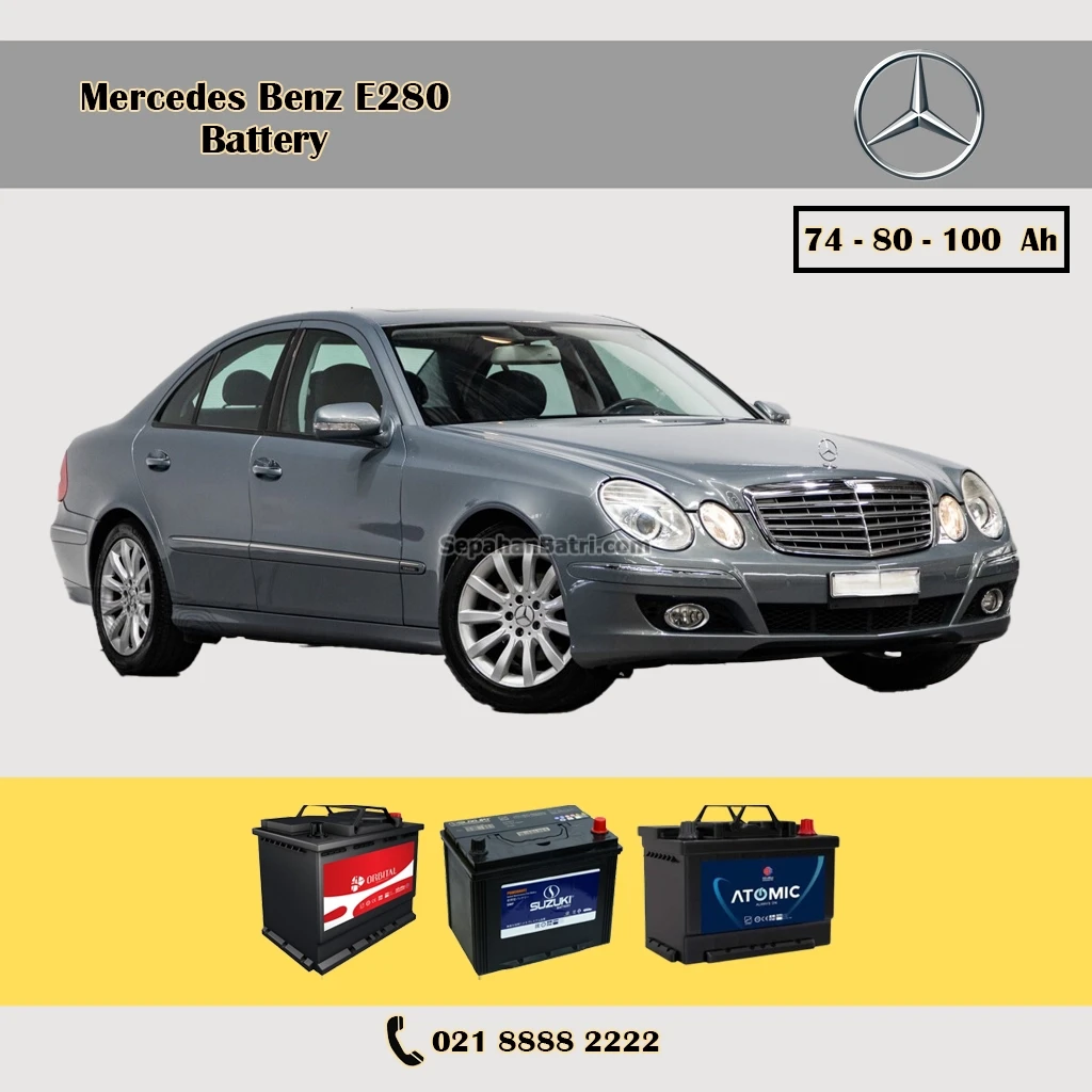باتری مرسدس بنز ای 280 - E280
