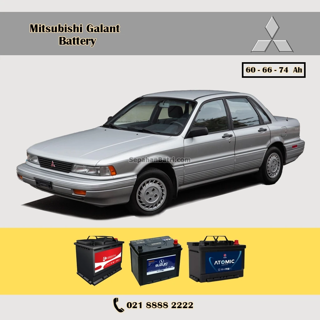 باتری میتسوبیشی گالانت