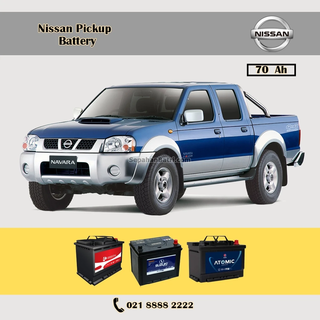 باتری نیسان پیکاپ