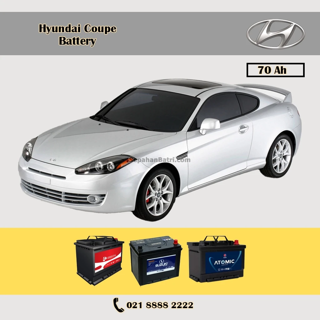 باتری هیوندای کوپه