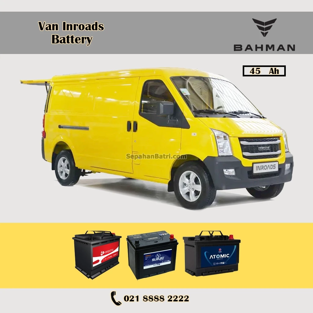 باتری ون اینرودز