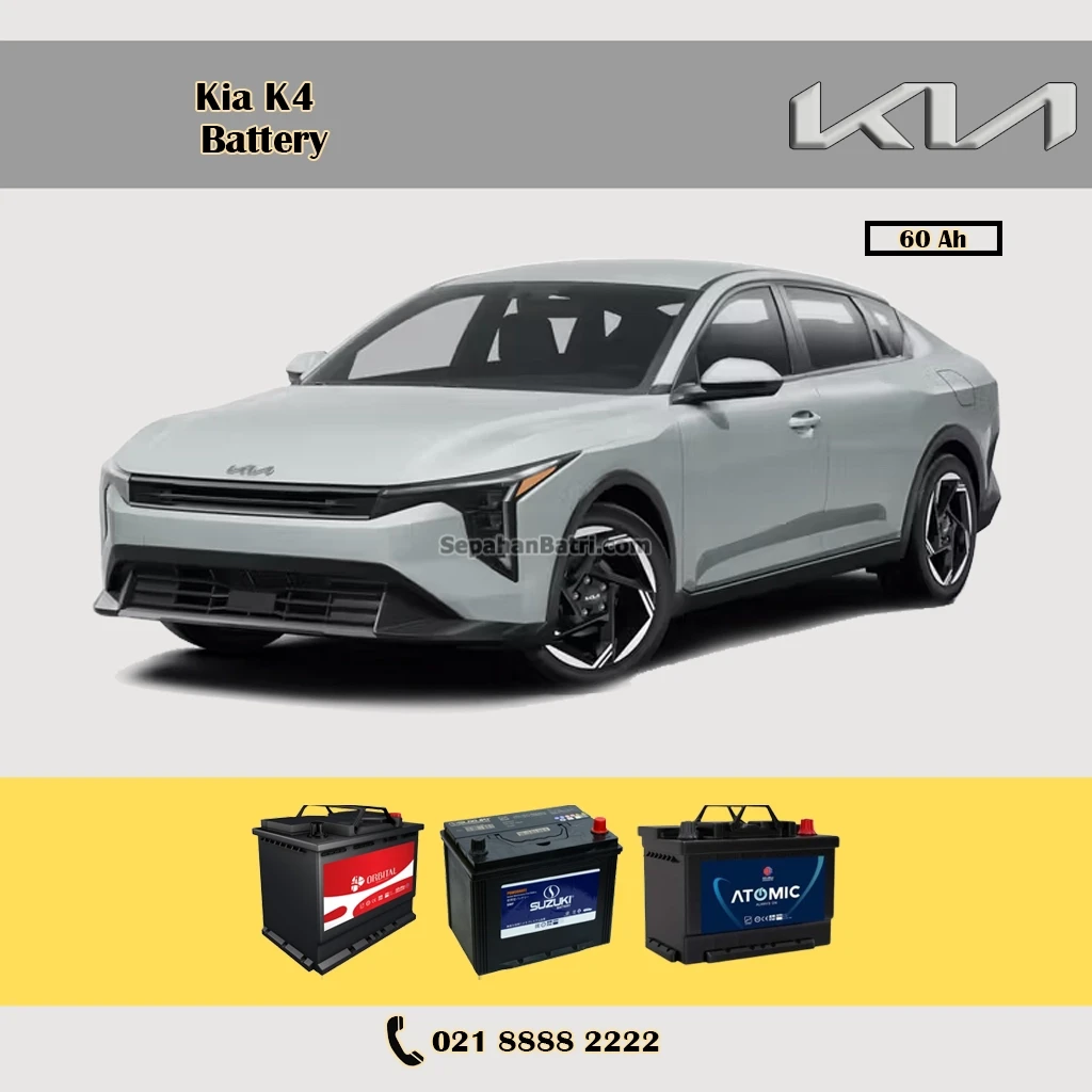 باتری کیا کی 4 - K4