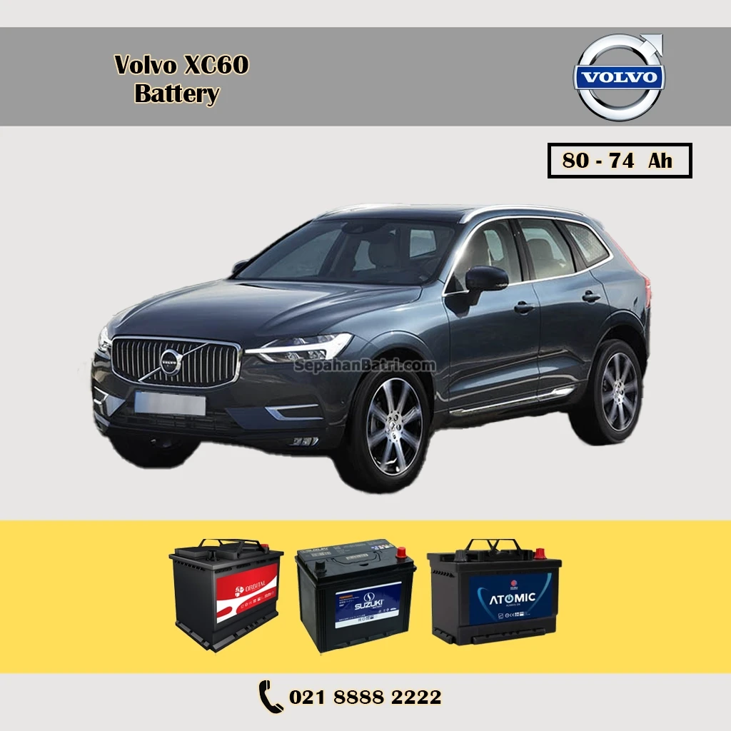 باتری ولوو ایکس سی 60 - XC60