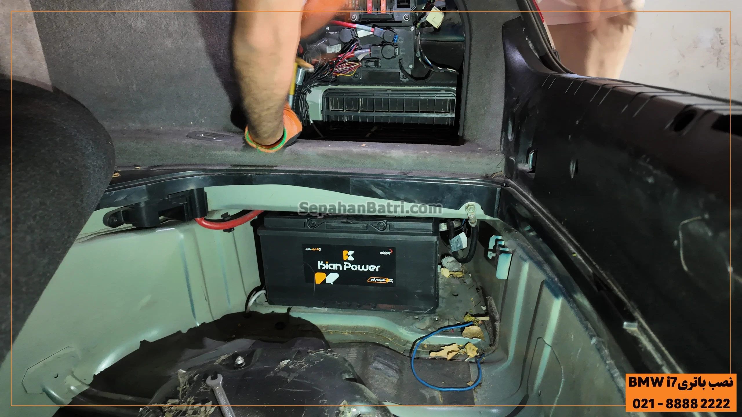 نصب-باتری-ماشین-bmw-i7