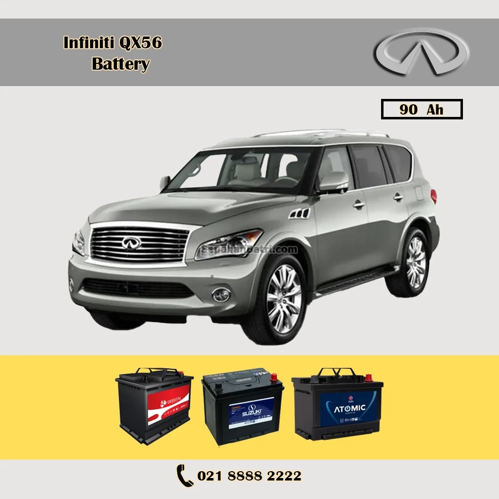 باتری اینفینیتی کیو ایکس 56 - QX56